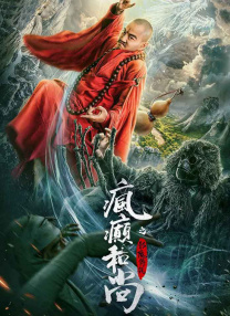 久久成人福利视频